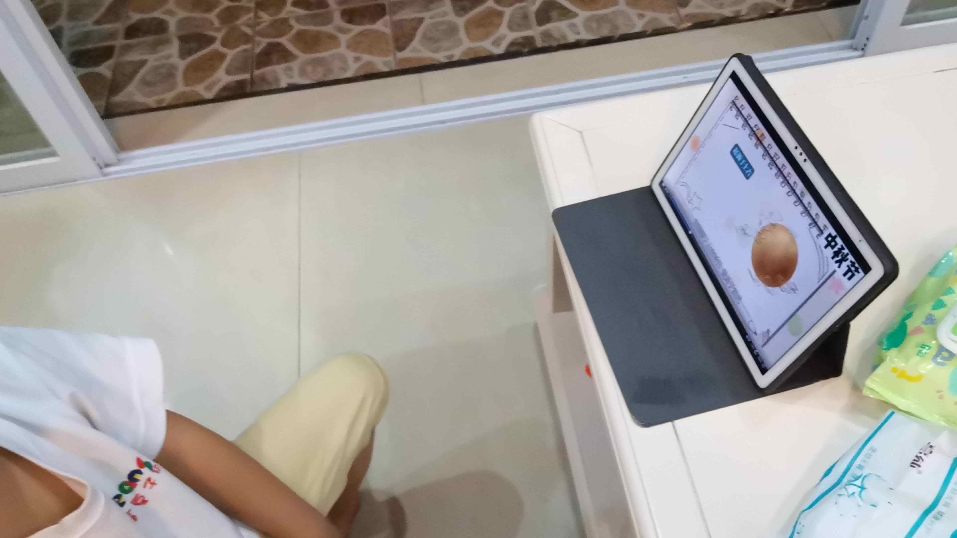 VID_20220908_215054.mp4