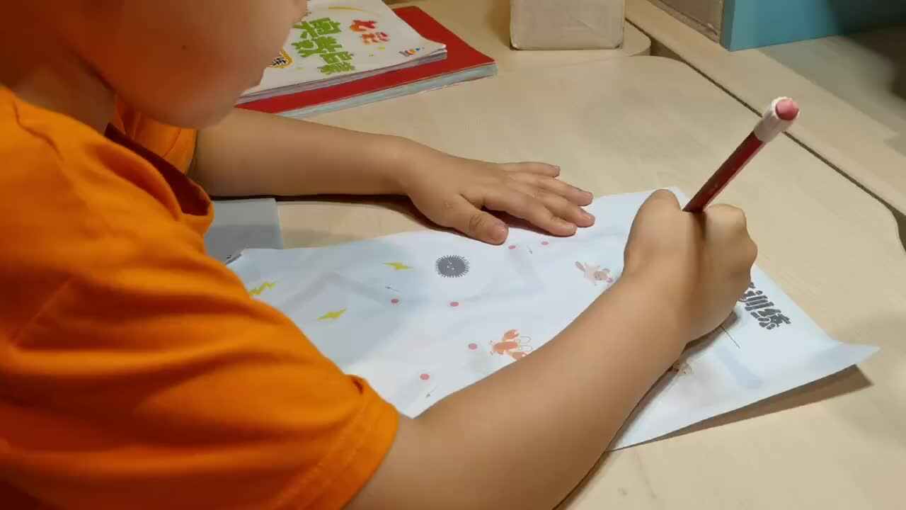 控笔练习9