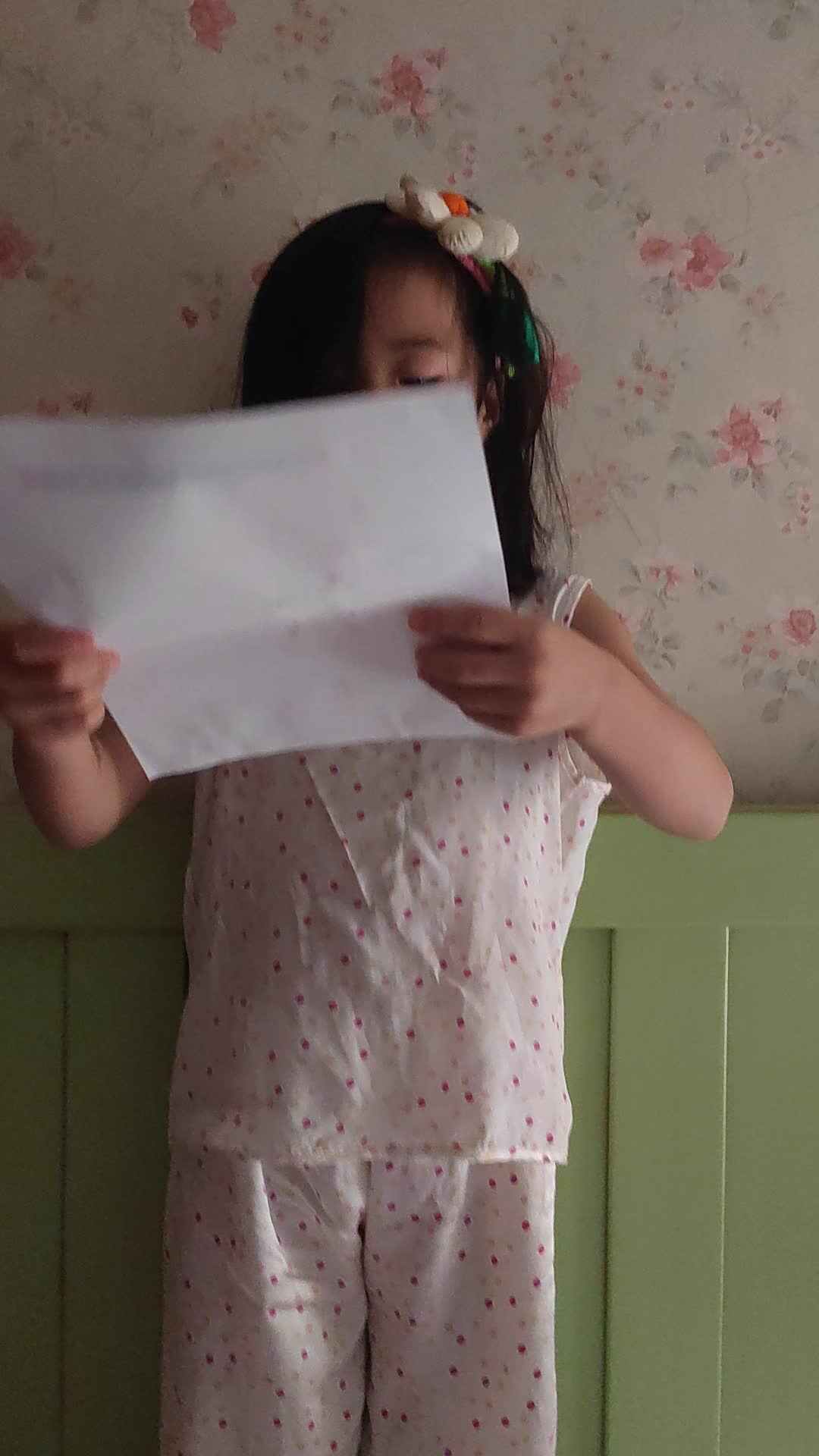 VID_20220913_214857.mp4