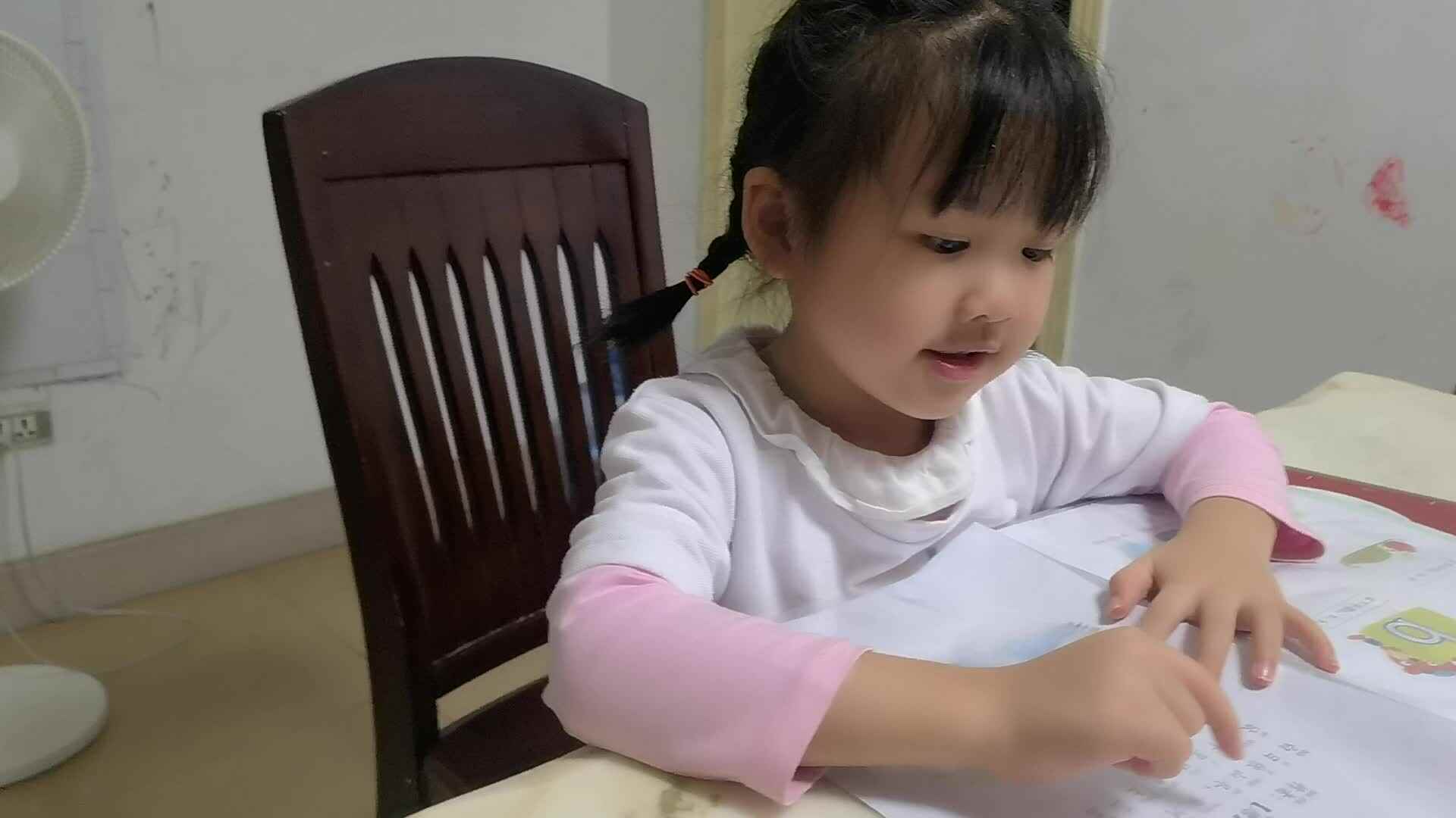 2022.9.22高翊涵作业