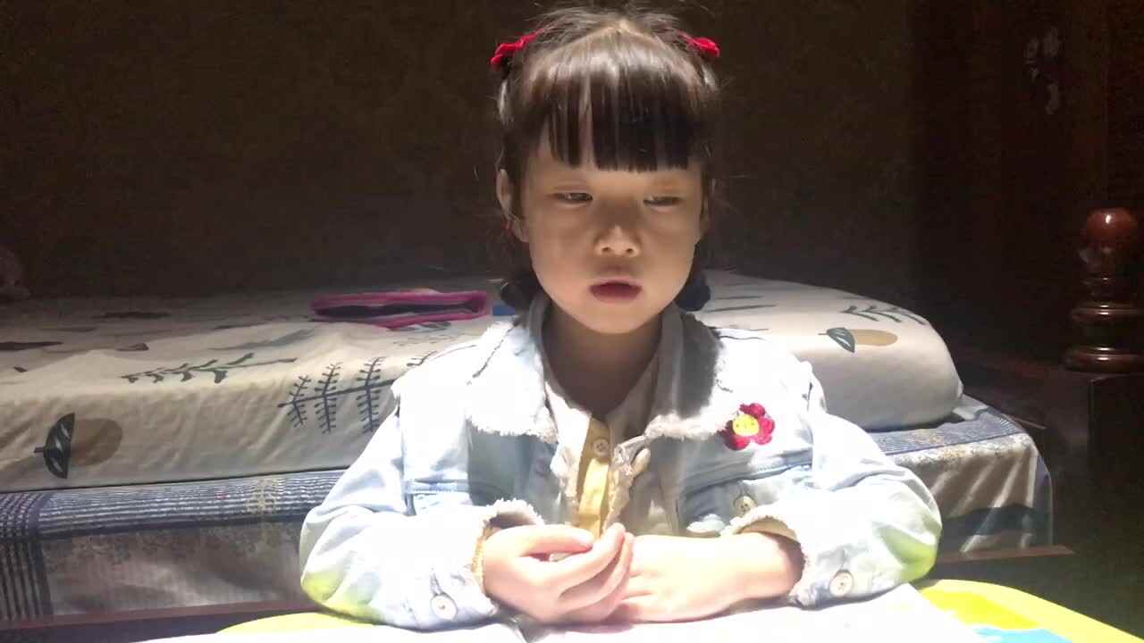 2023级B班20220927傅兰淋闯关练习～声母"b