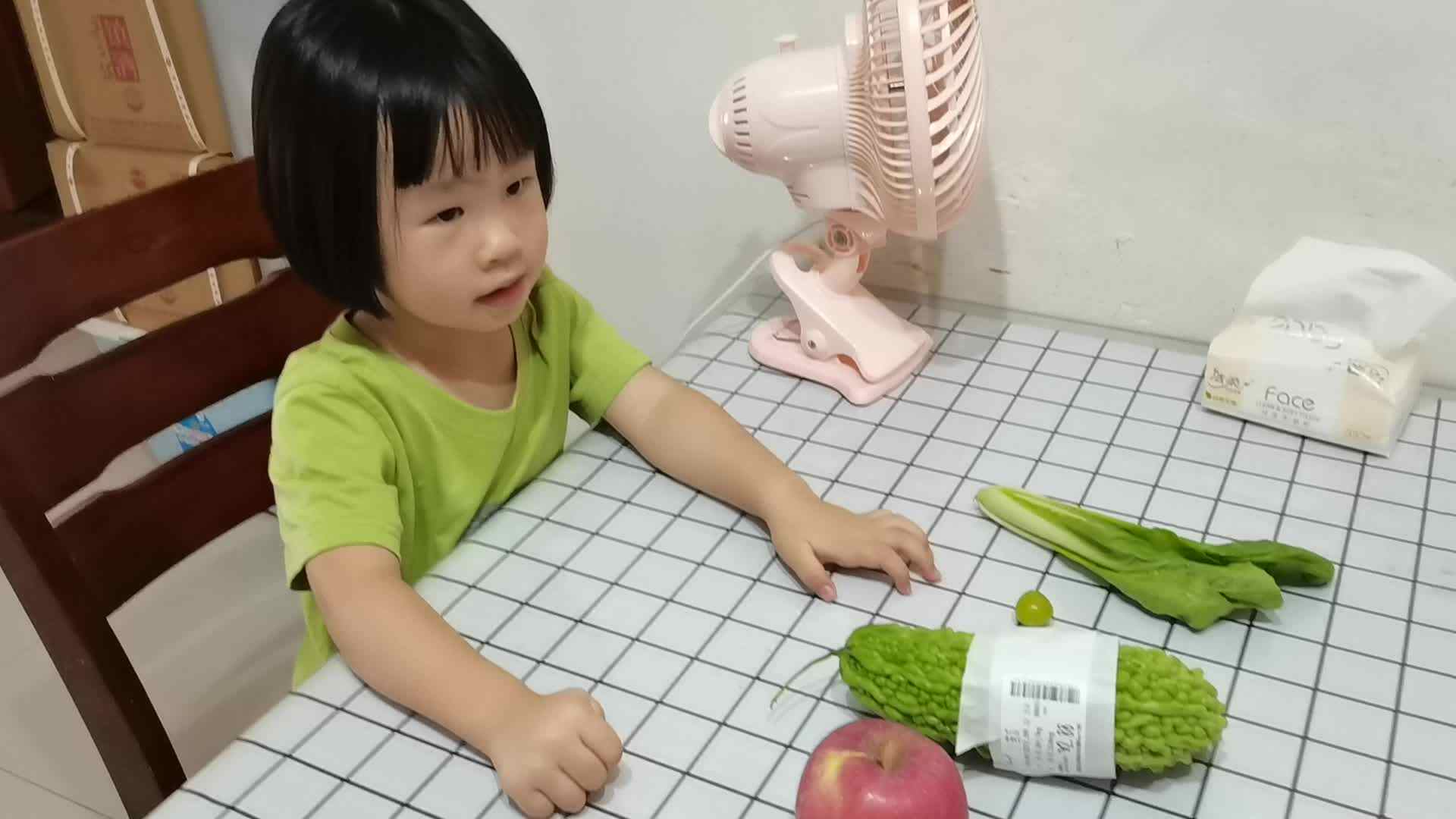 蔬菜水果分类mp4