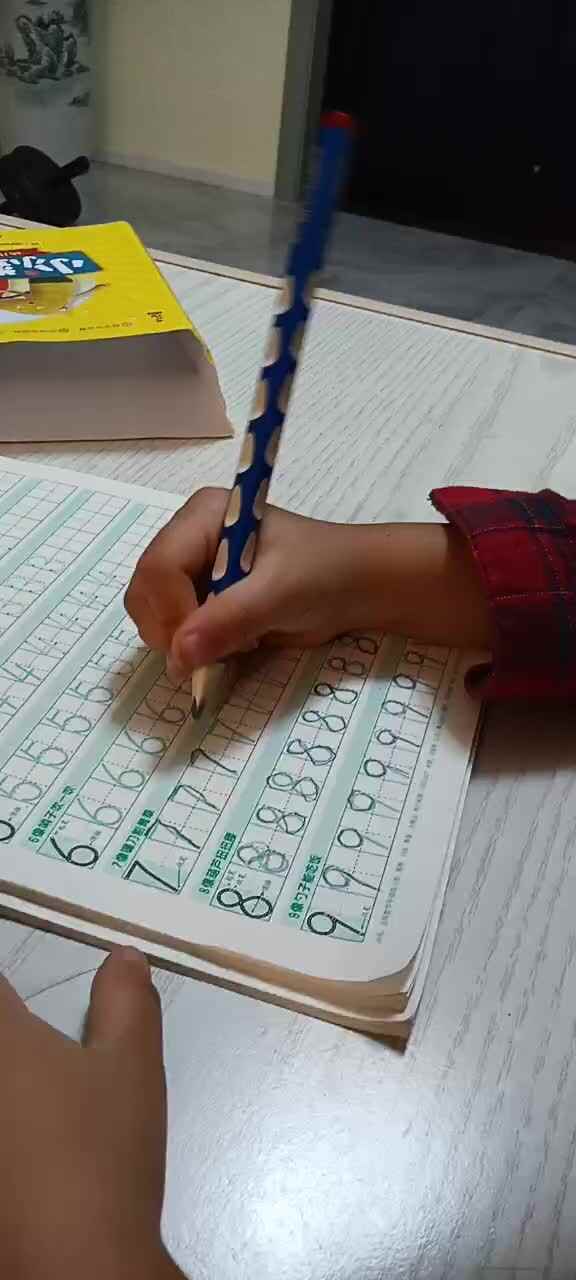 数字练习