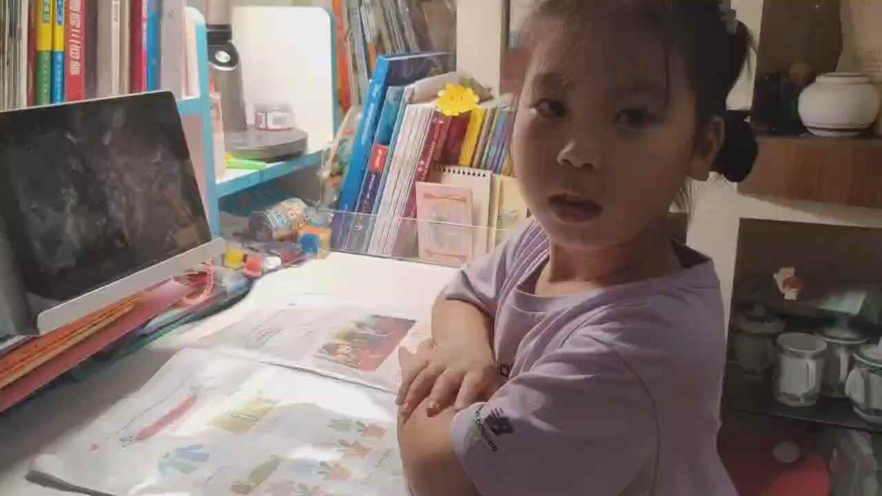 《指读单韵母i》