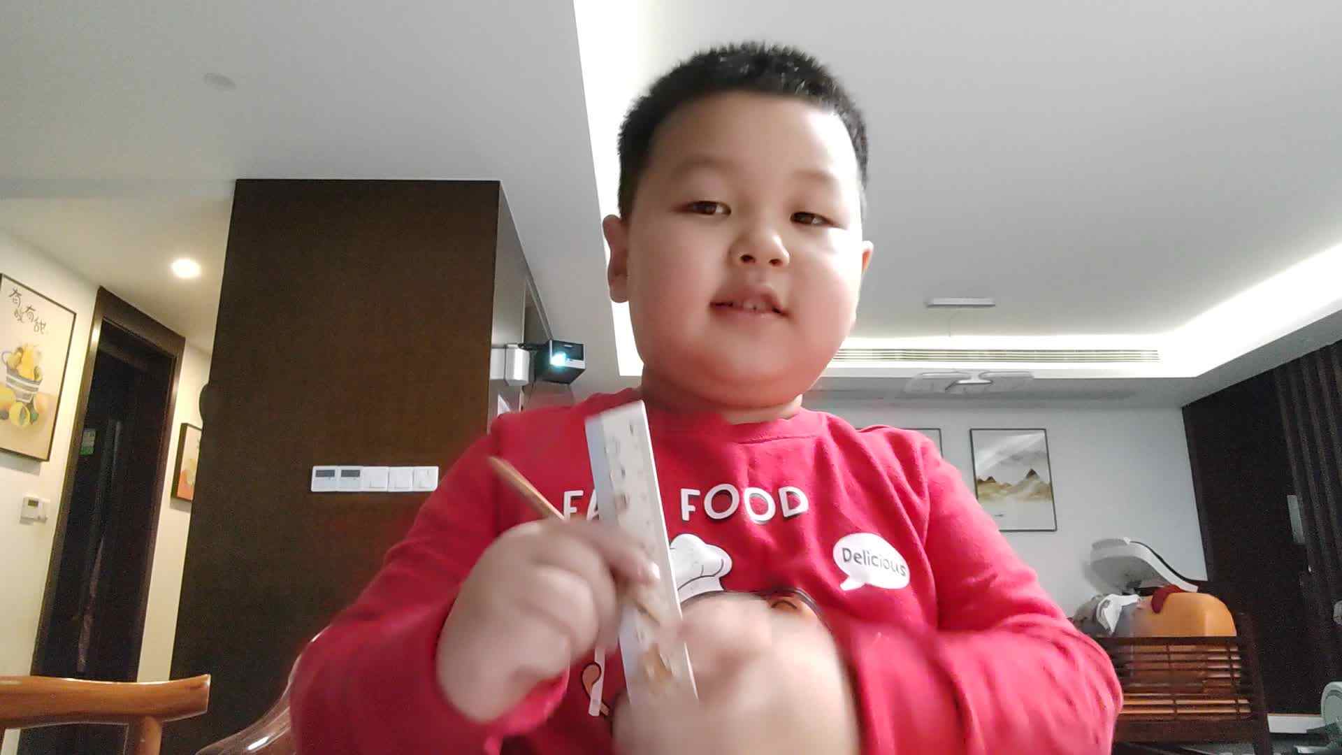 VID_20220925_194516.mp4