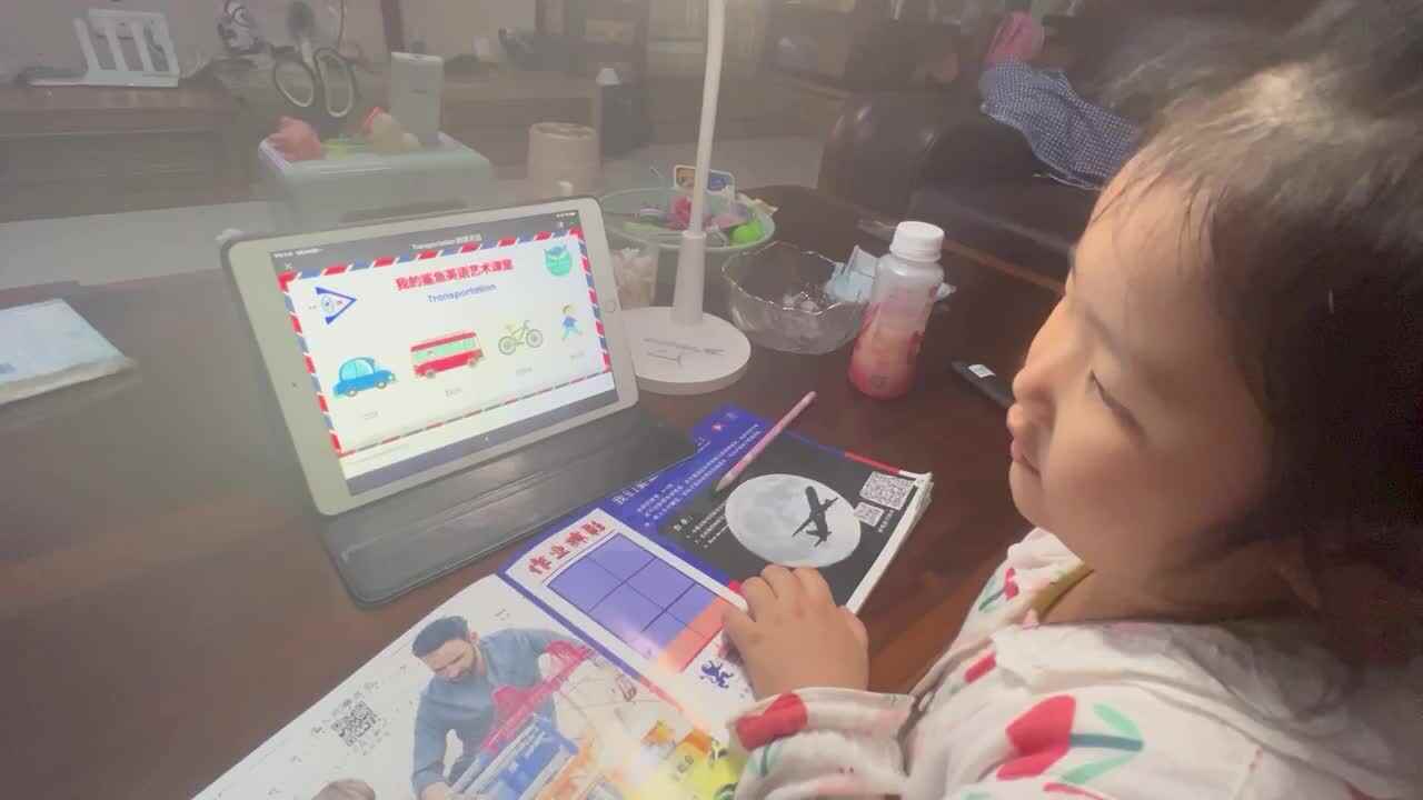 观看英文视频《Transportation 》