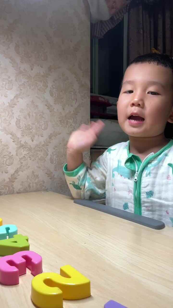 单数双数.MOV