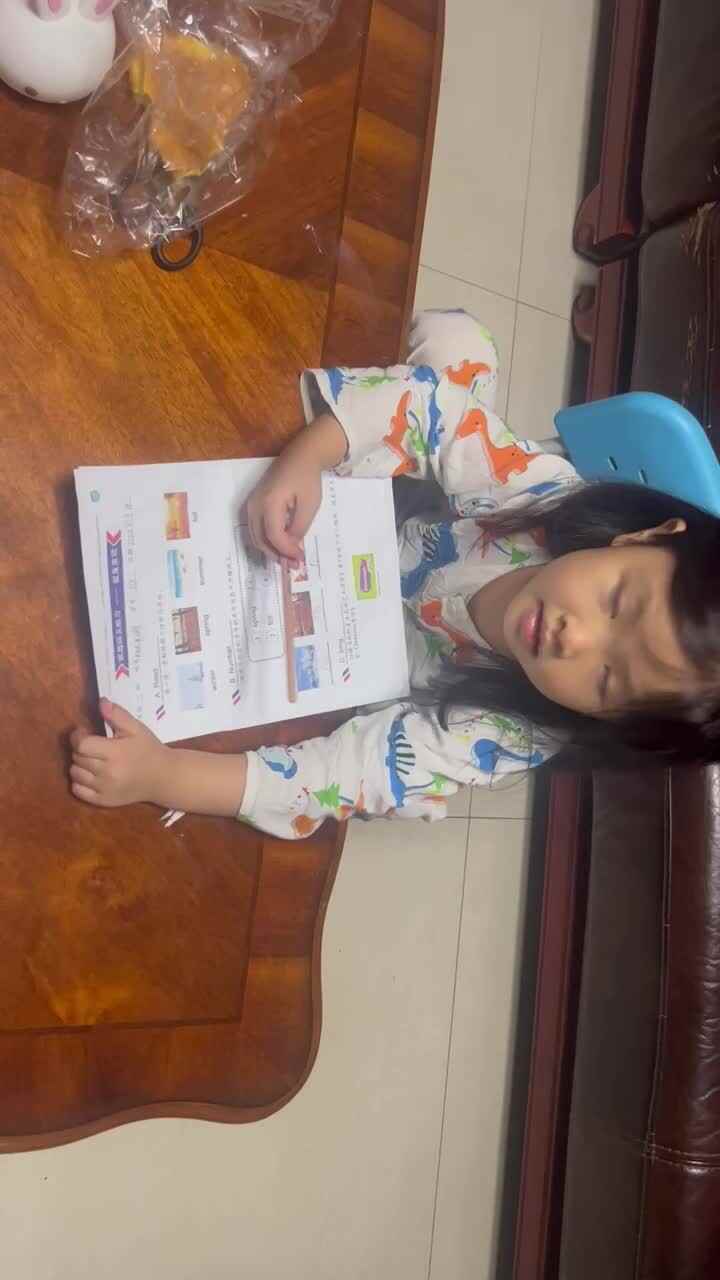 实验学前2班许梓桐20220914家庭闯关练习