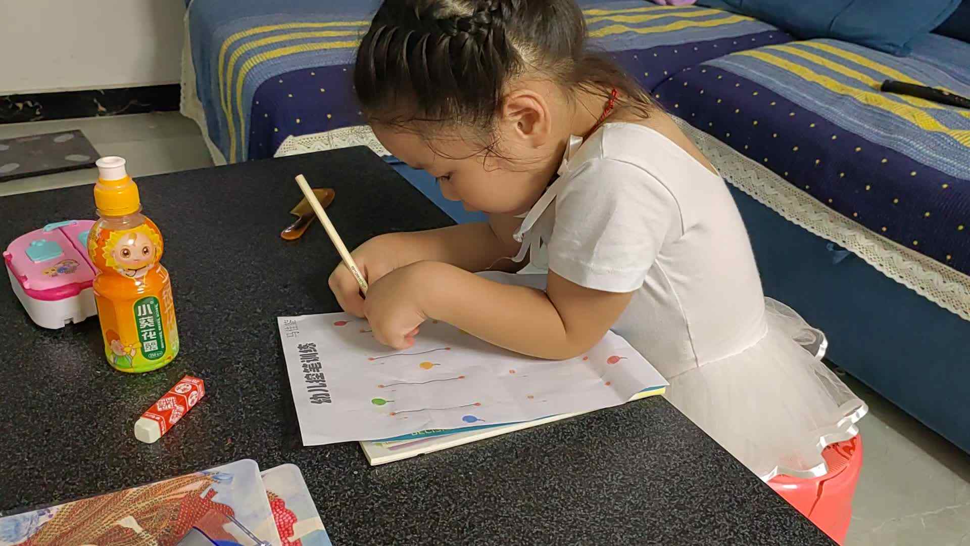 2022.9.21《控笔训练7》