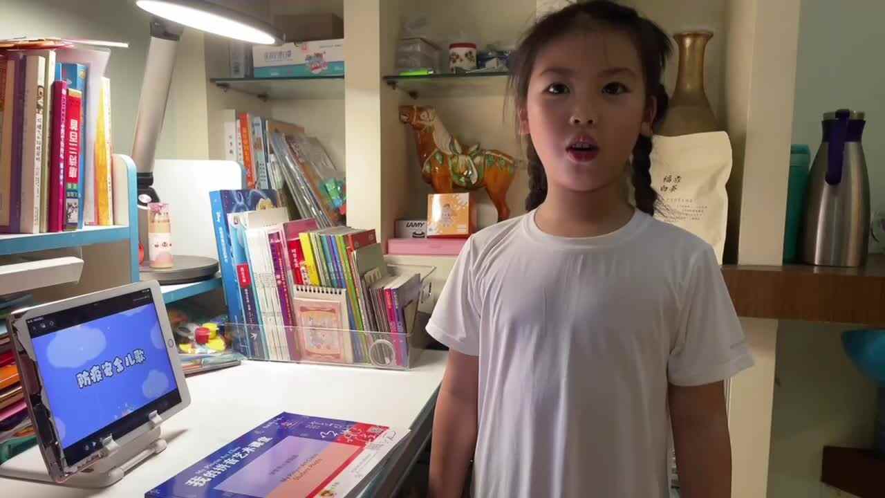 《防疫安全儿歌》