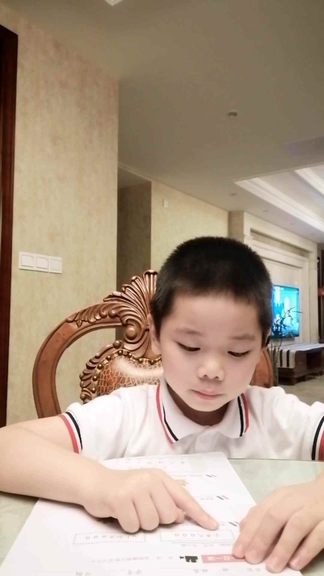 家庭闯关2022、9、23