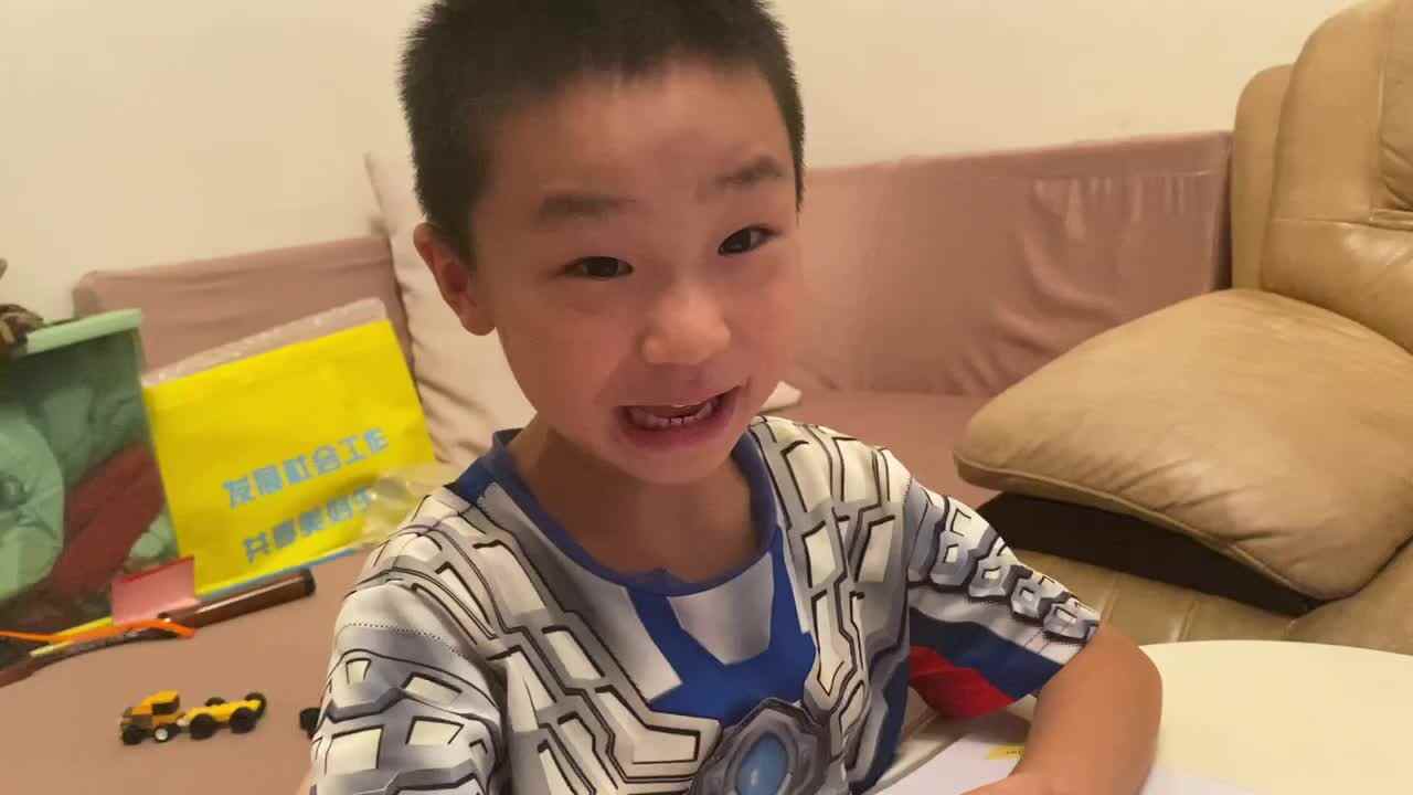 单韵母i
