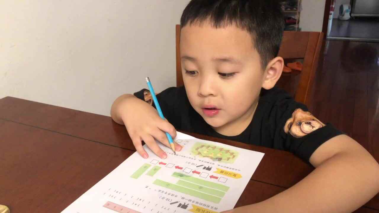 2023级学前B班郑理瀚20220923闯关练习.MOV