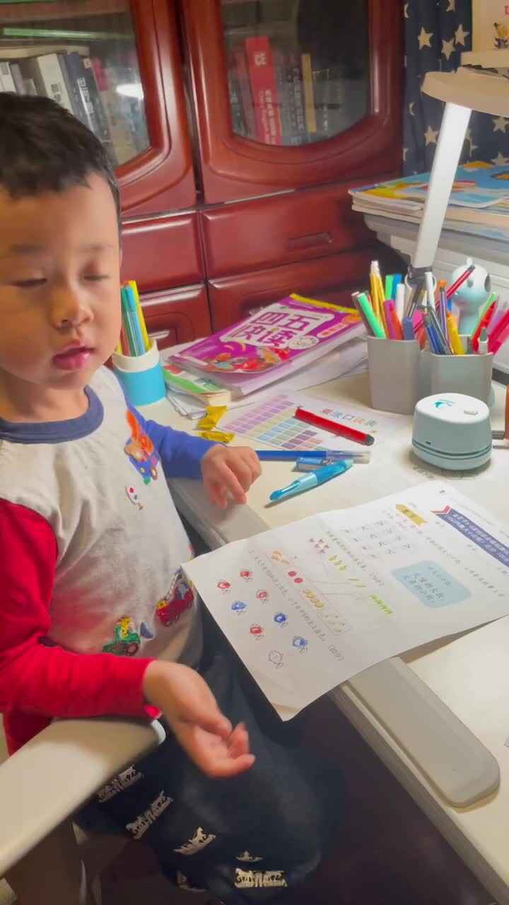 trim.0E98D2B0-7759-4DF6-9020-3211C1EB9B4A.MOV