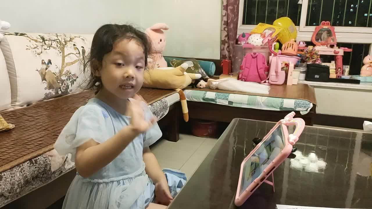 单韵母e.mp4