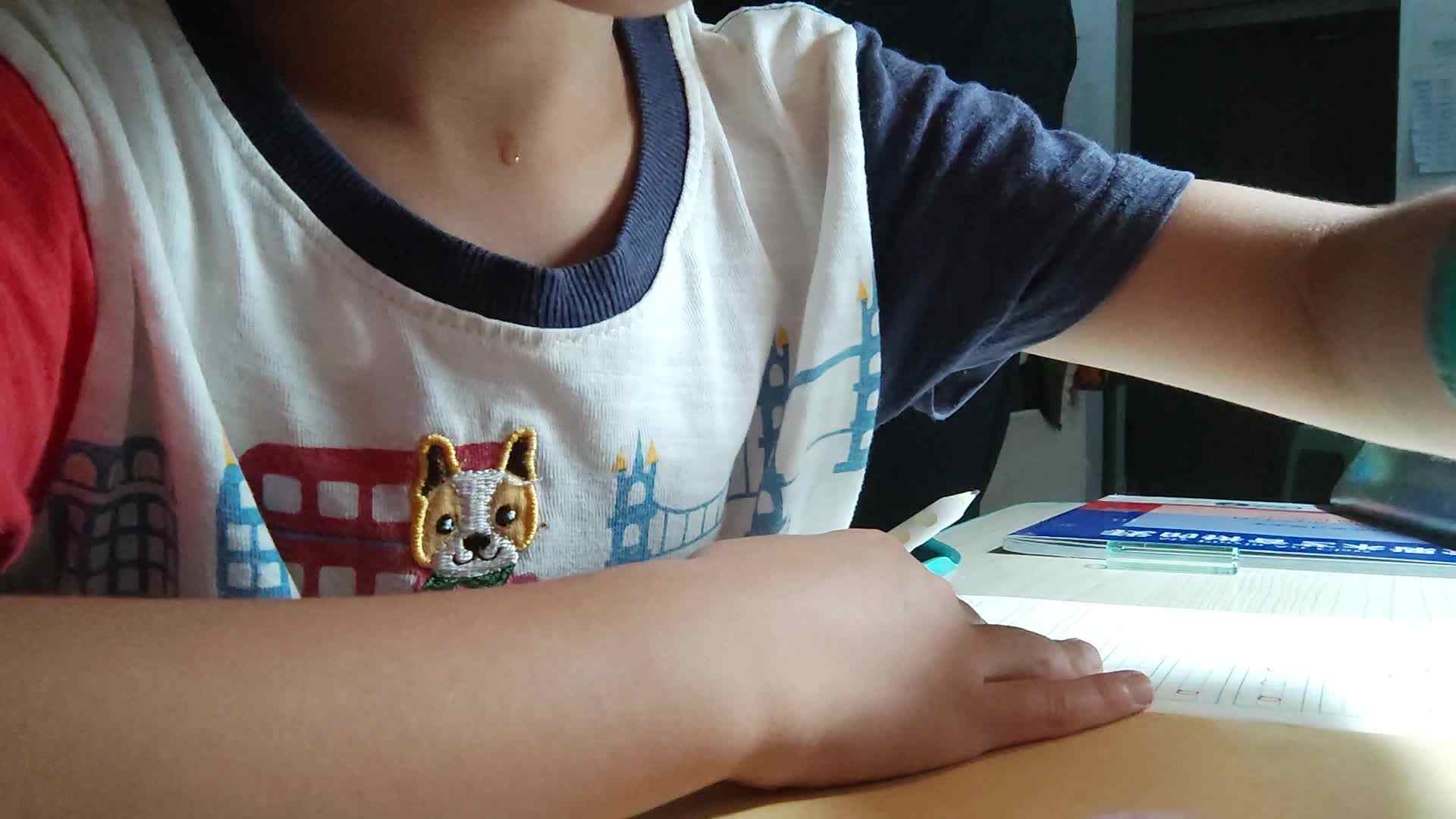 书写字母a