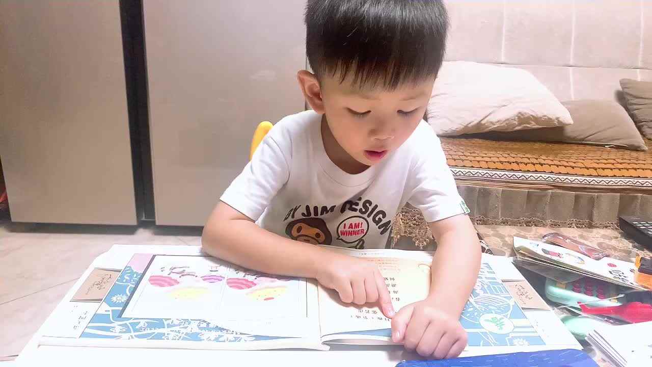 2022.9.15指读古诗《春江花月夜》.MOV