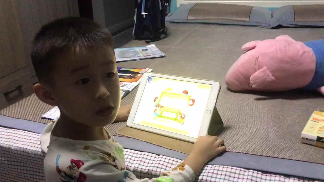 单韵母i