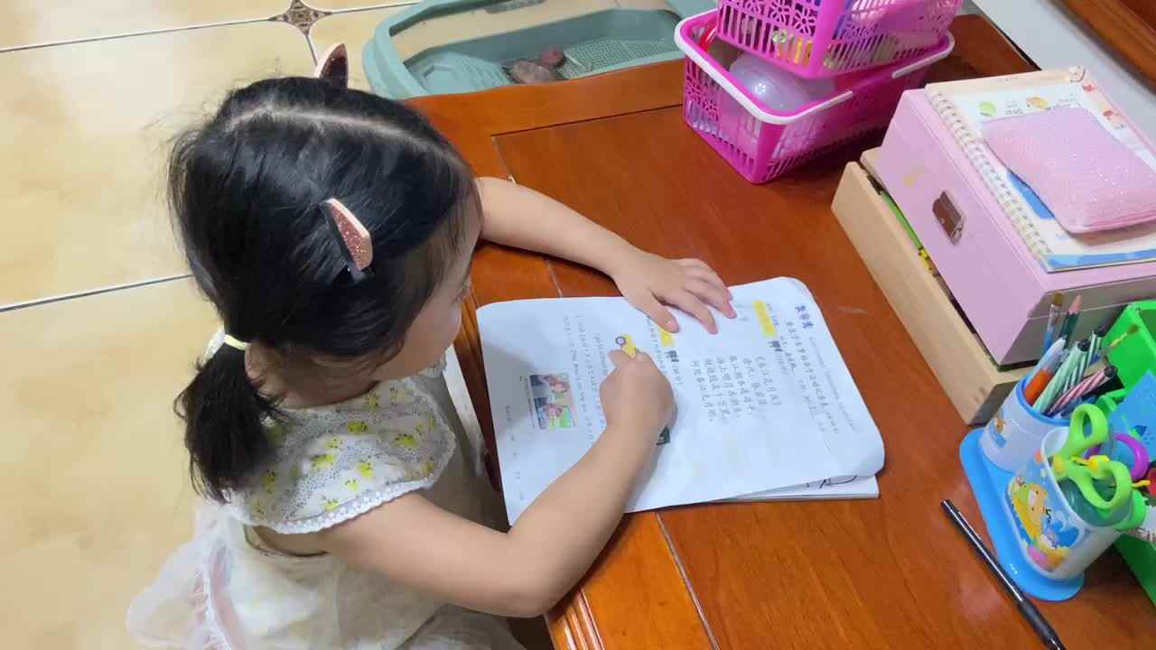 2022.9.17闯关练习-英语阅读