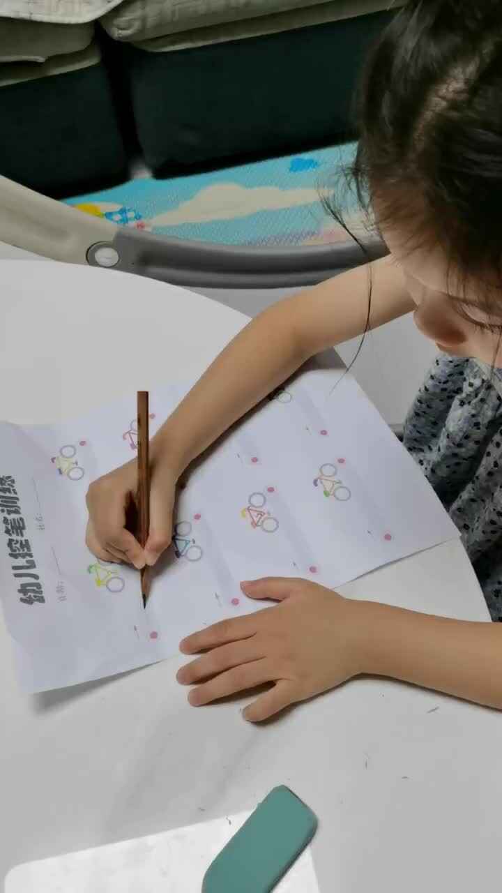 大班B班 王偲然 控笔训练5