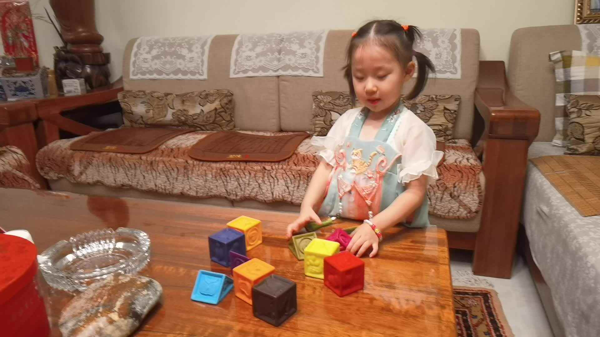 小如意玩具分类.mp4