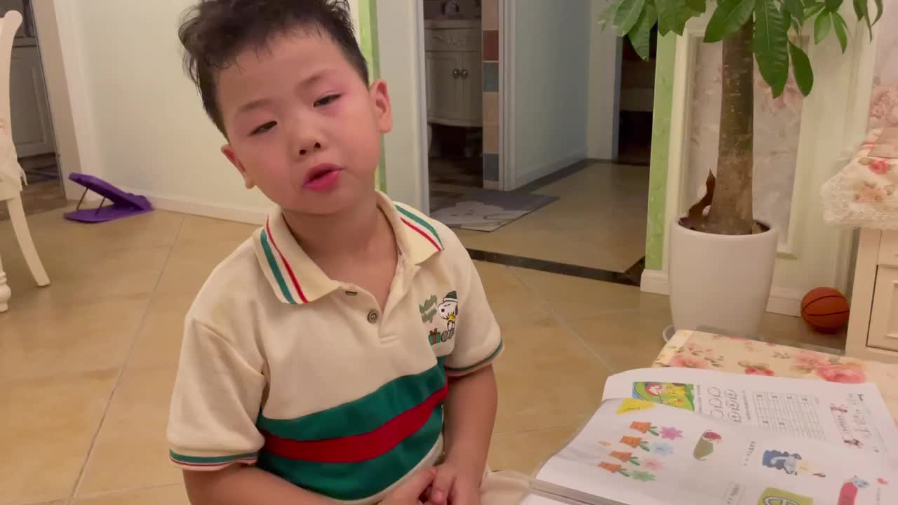 2023级B班宋伊泽20220919闯关练习拼音e