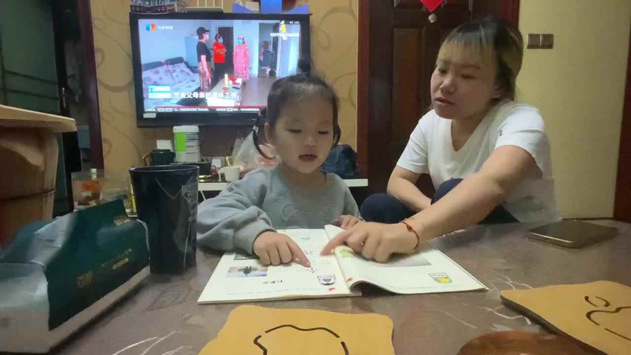 指读量词