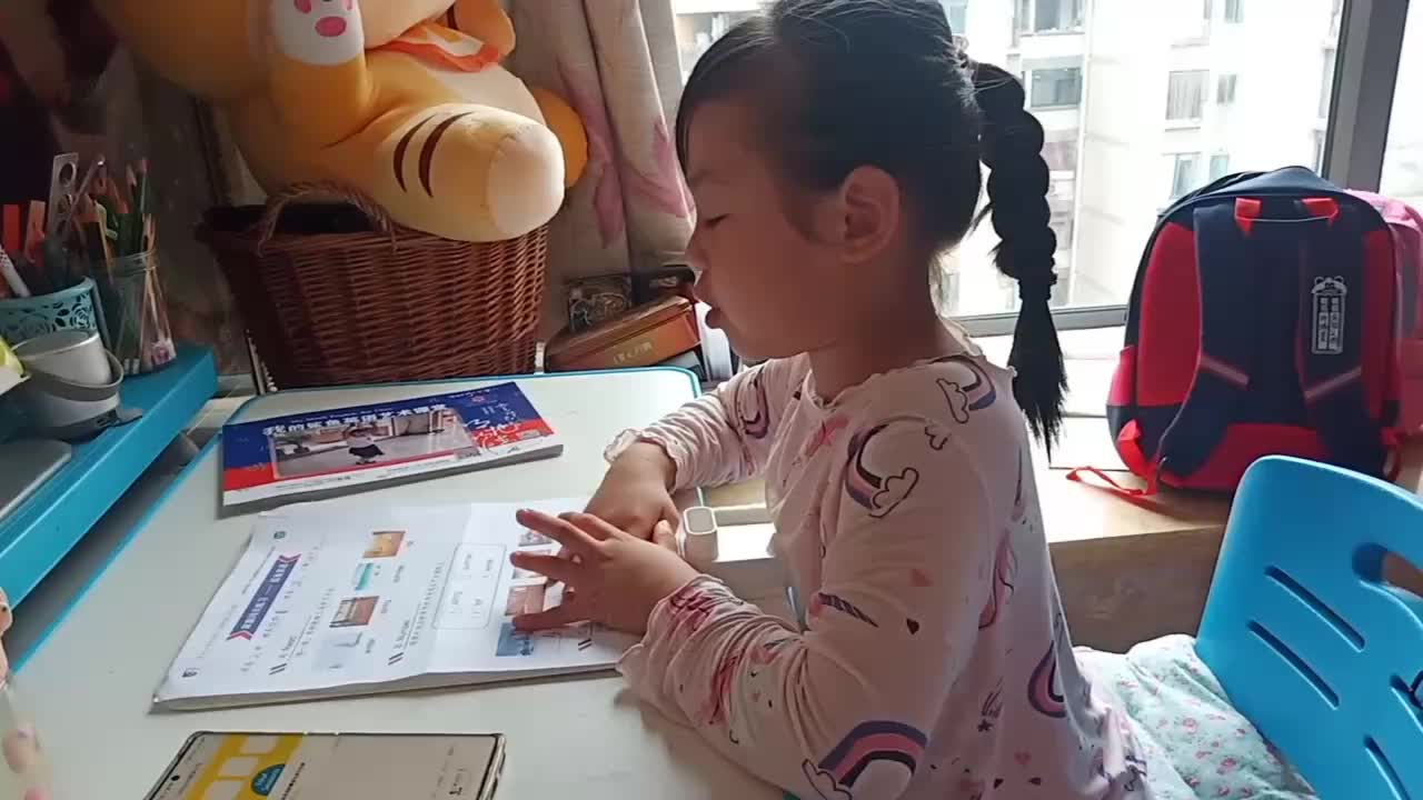 2023级20220915实验2班许琳曼闯关练习