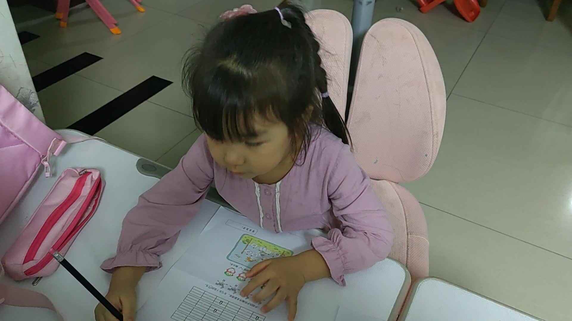 2023级学前B班20220921周熙曼单韵母u闯关练习.mp4