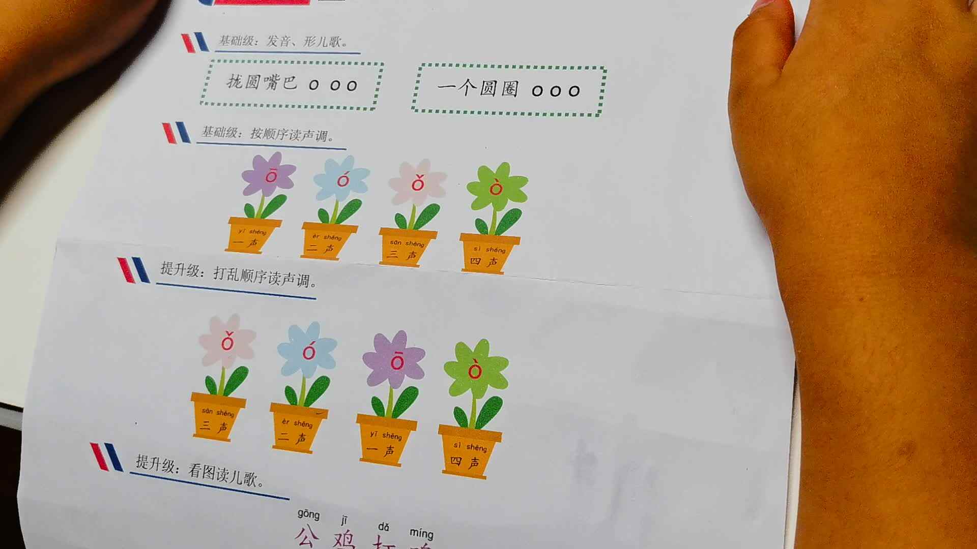 VID_20220918_214607.mp4