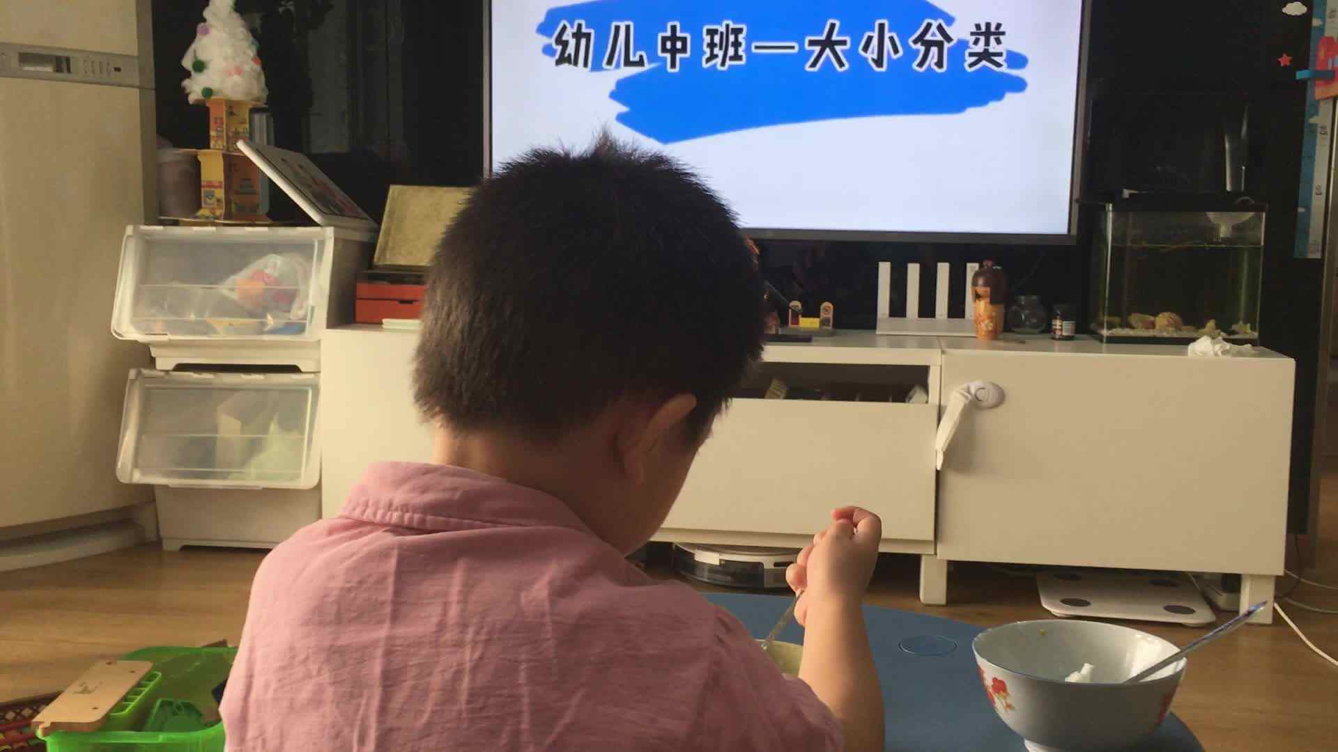 20220916中A班郭睿珩-观看大小分类.MP4
