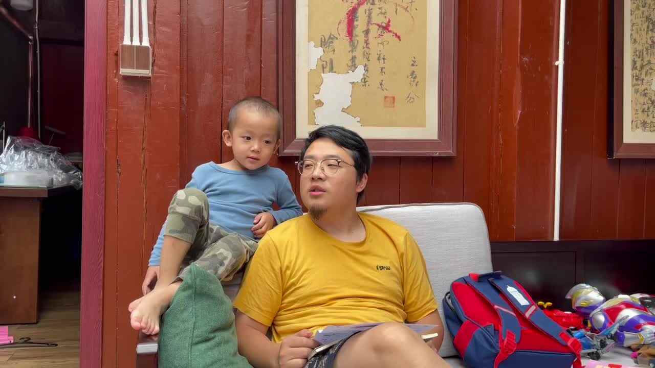 《弟子规》