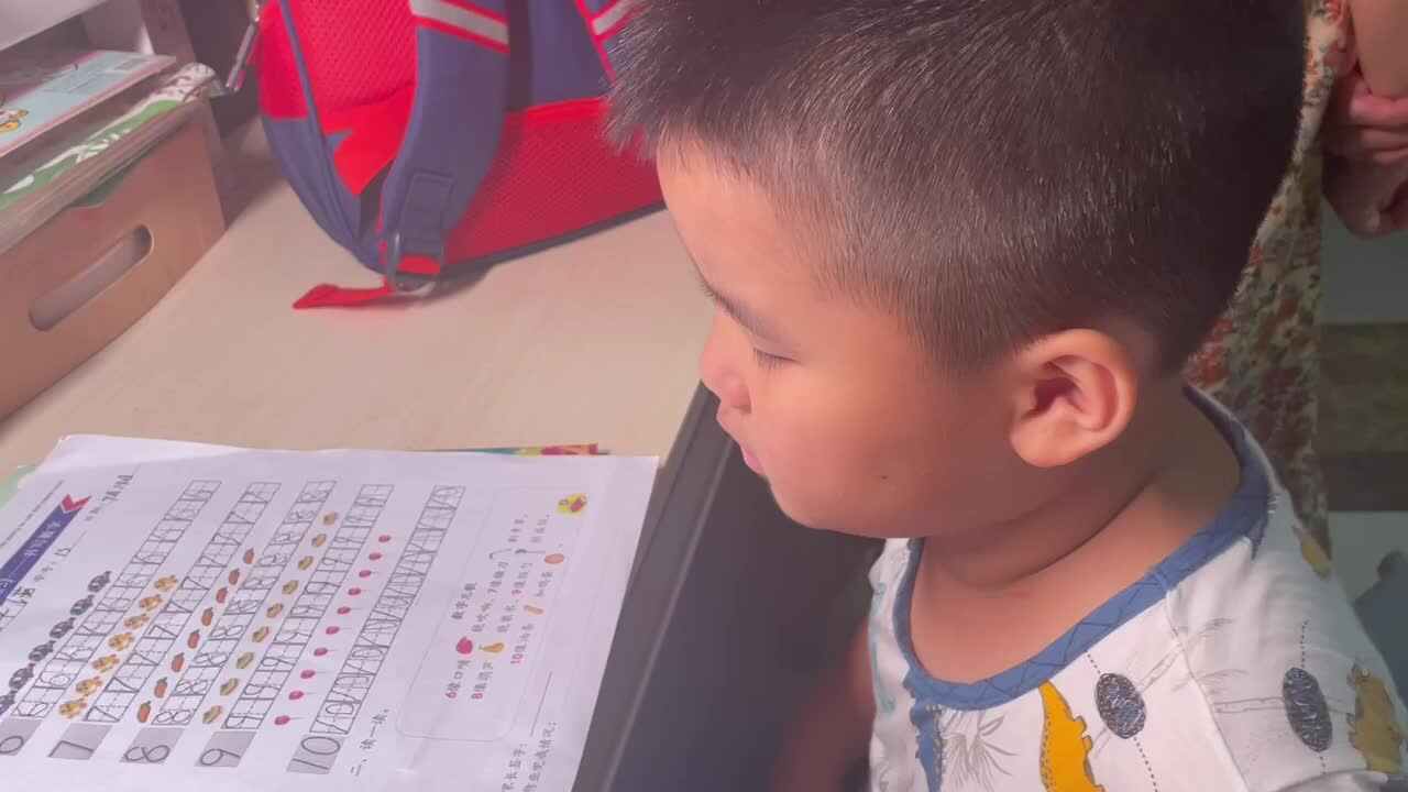 trim.F9AA04EB-84AE-47BB-A34E-B82446FFFB02.MOV