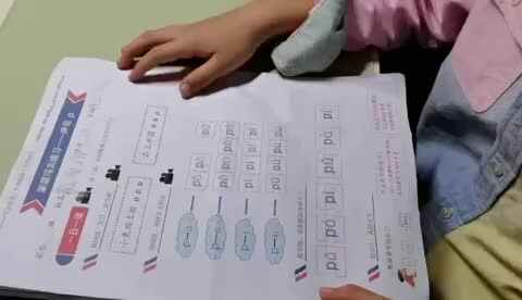 trim.B1A0E5E1-E7D7-42C4-9AB4-F31CD5584ACE.MOV