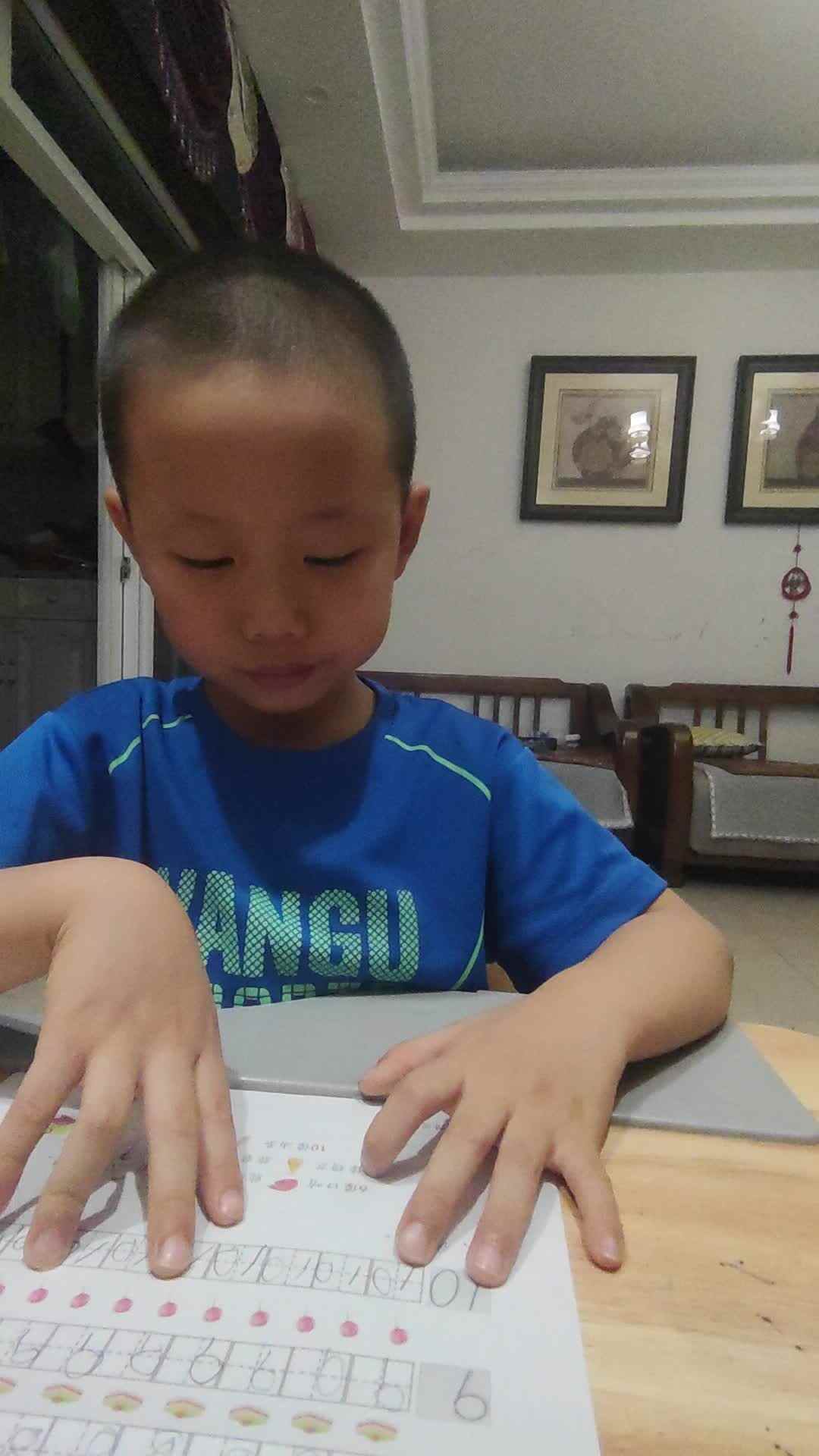 数学儿歌.mp4