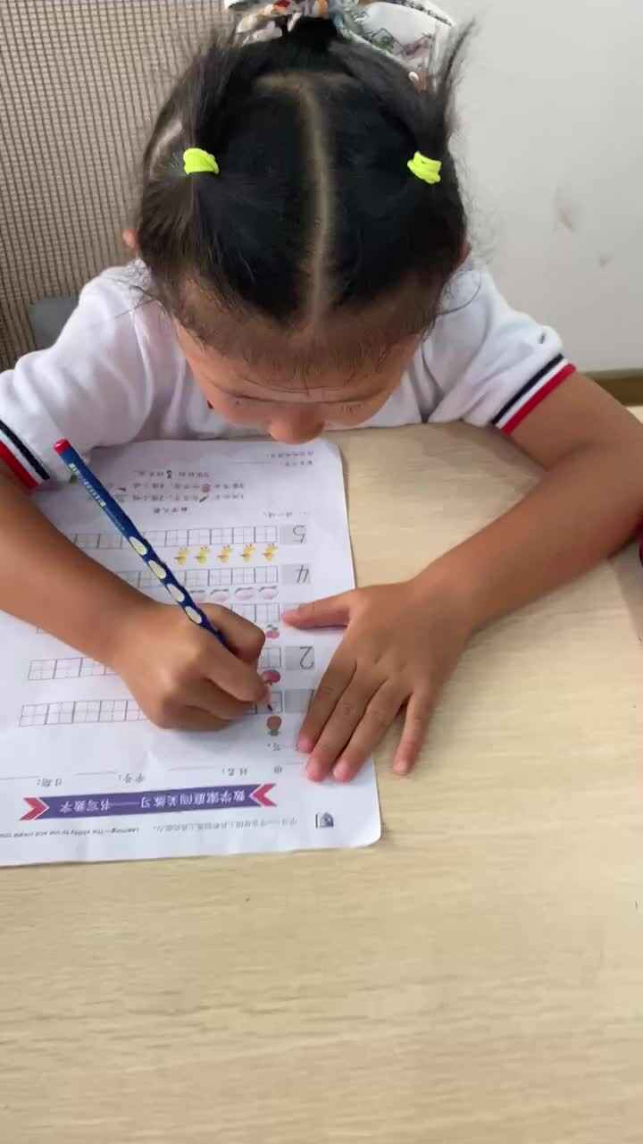 trim.79C1BF91-18D4-4B63-B3B3-628A9D4FCD9D.MOV