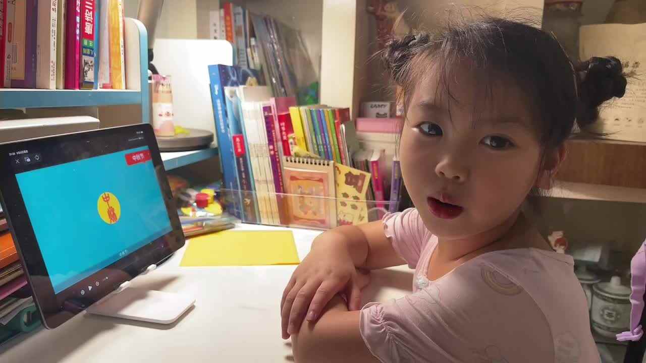 《中秋节习俗》