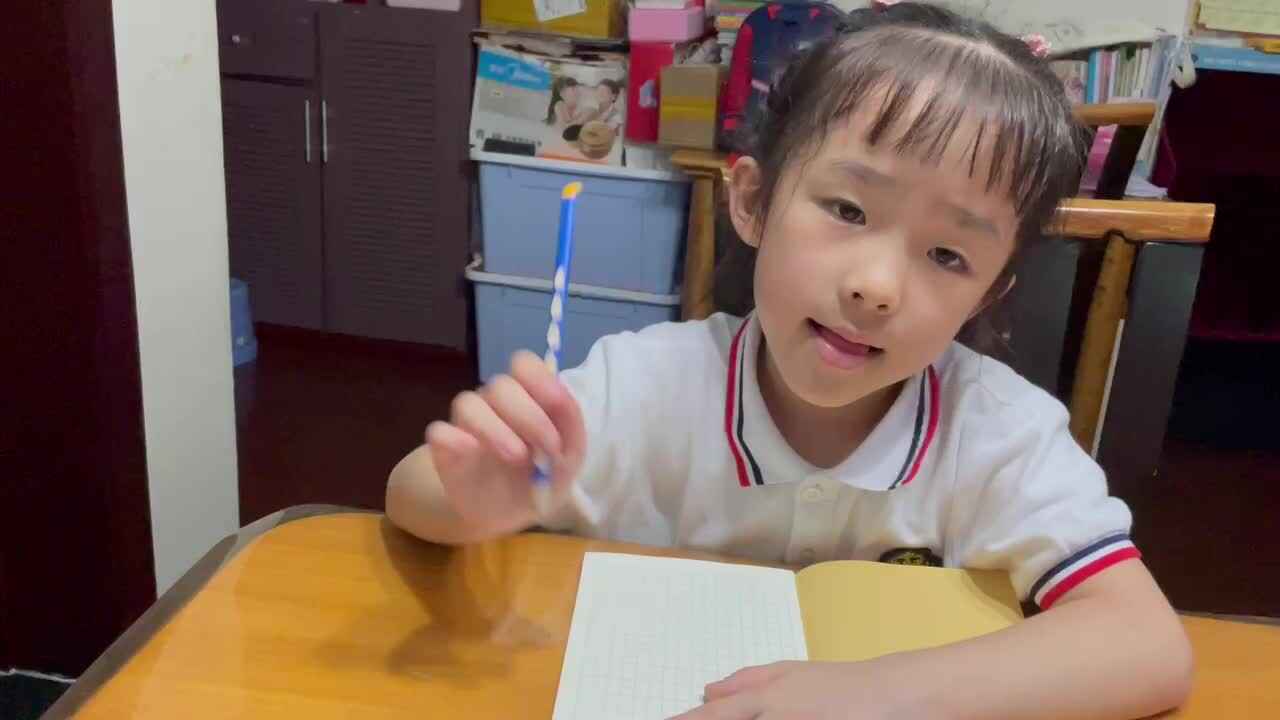 书写数字《横，一～三》