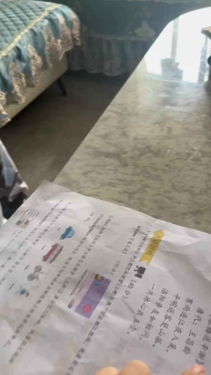 芙蓉楼送辛渐