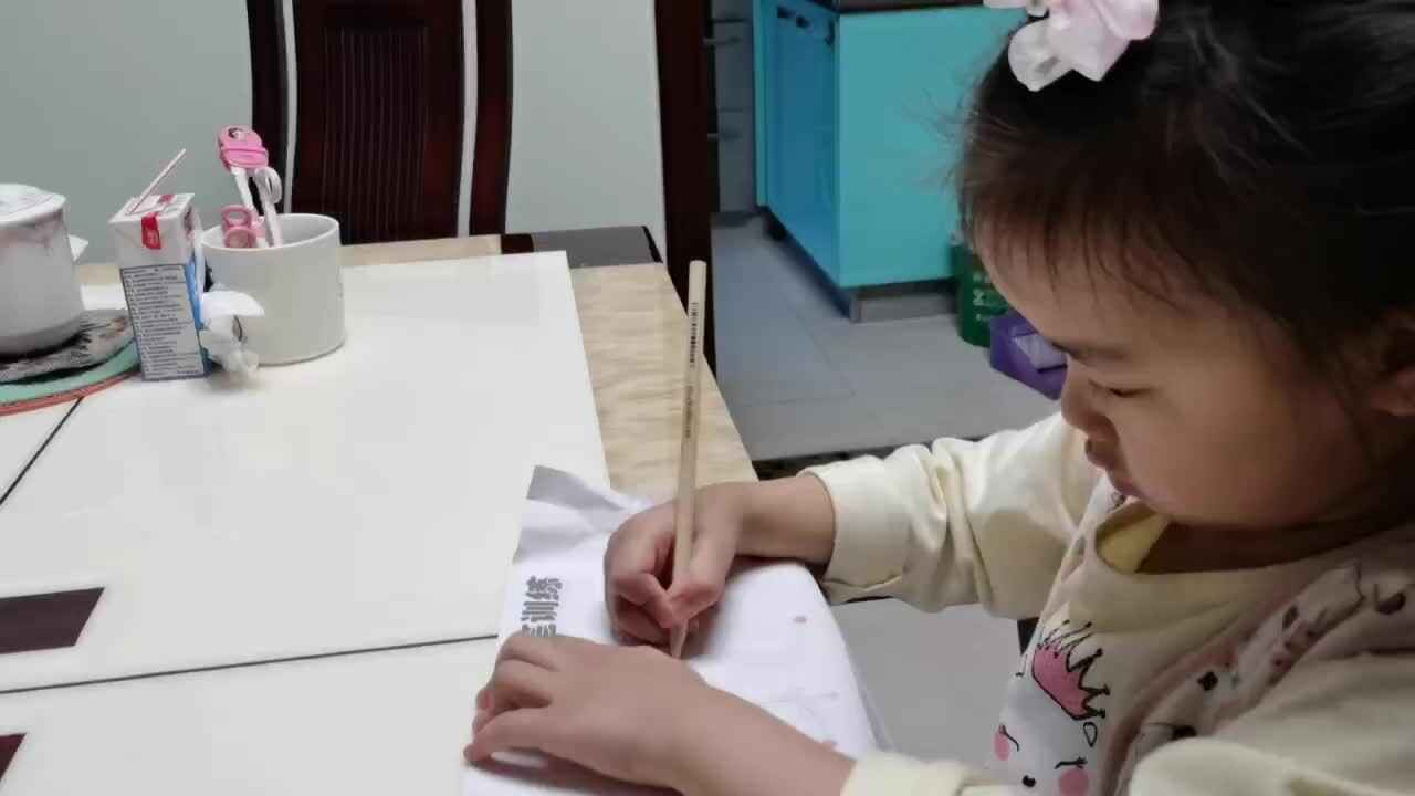 20220929陈彦兮闯关练习《控笔训练》