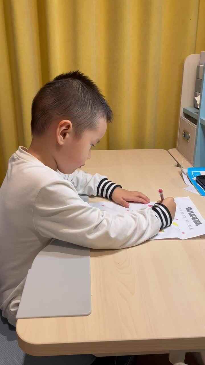 控笔练习11