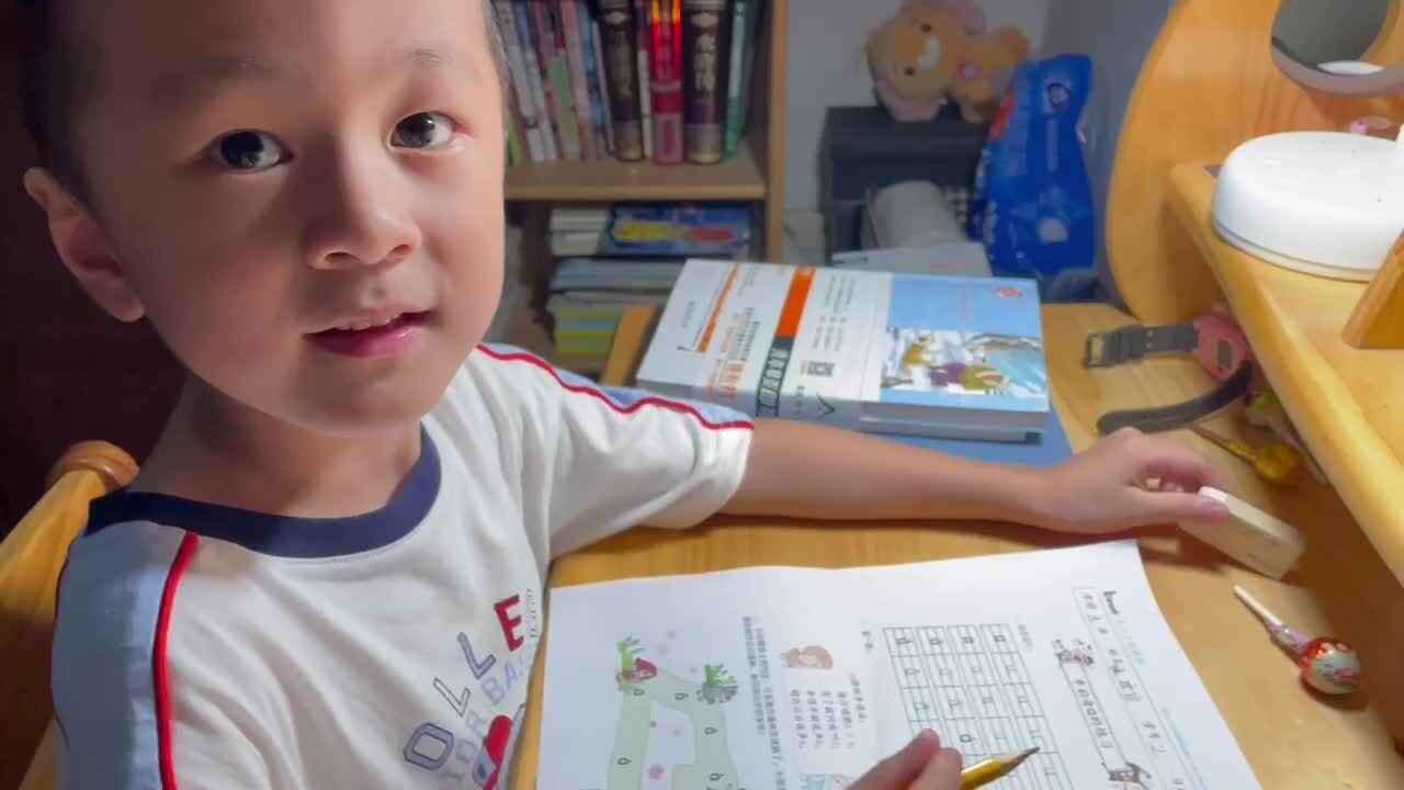 trim.FD449A61-4DBF-494F-B4BC-162B6C2DA493.MOV