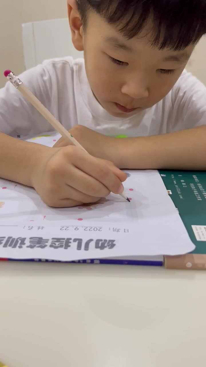 trim.900C81E3-9570-4923-8137-7A7AD8F8C931.MOV