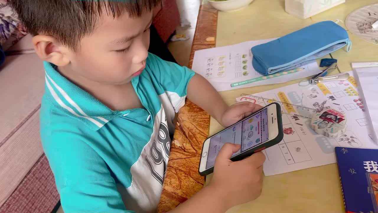 《观看英语》