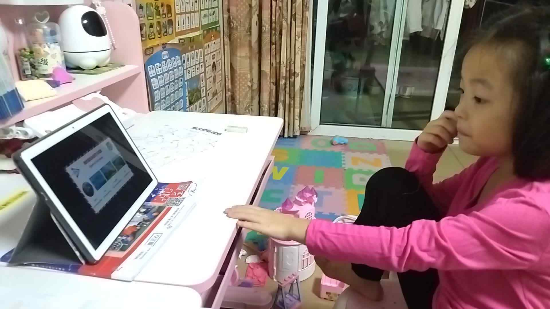 VID_20220930英语游戏《earth》