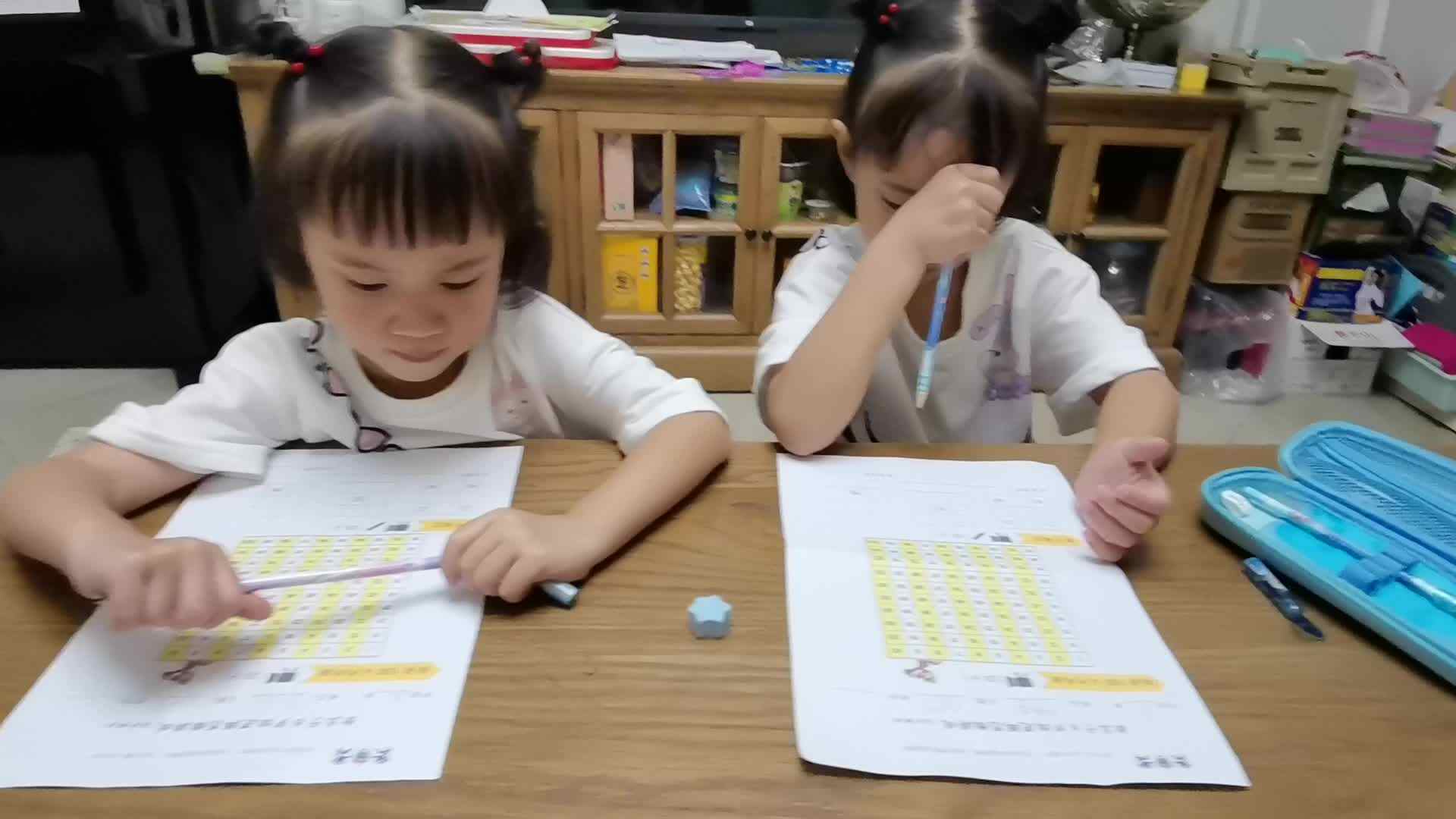 数学《指读数字》《数字填空》