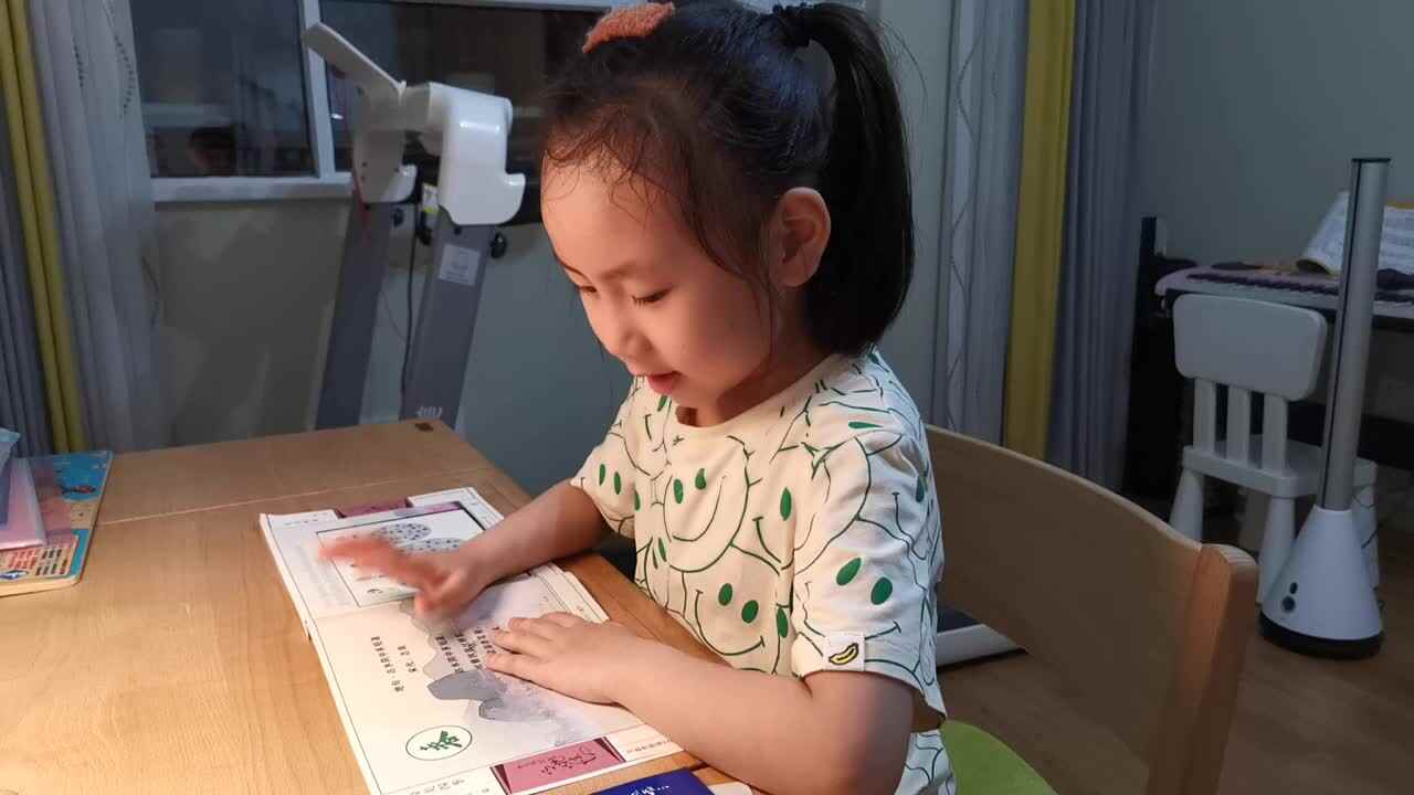 2023级B班徐瑾歆闯关练习20220915绝句.古木阴中系短篷+逻辑100以内数字.mp4