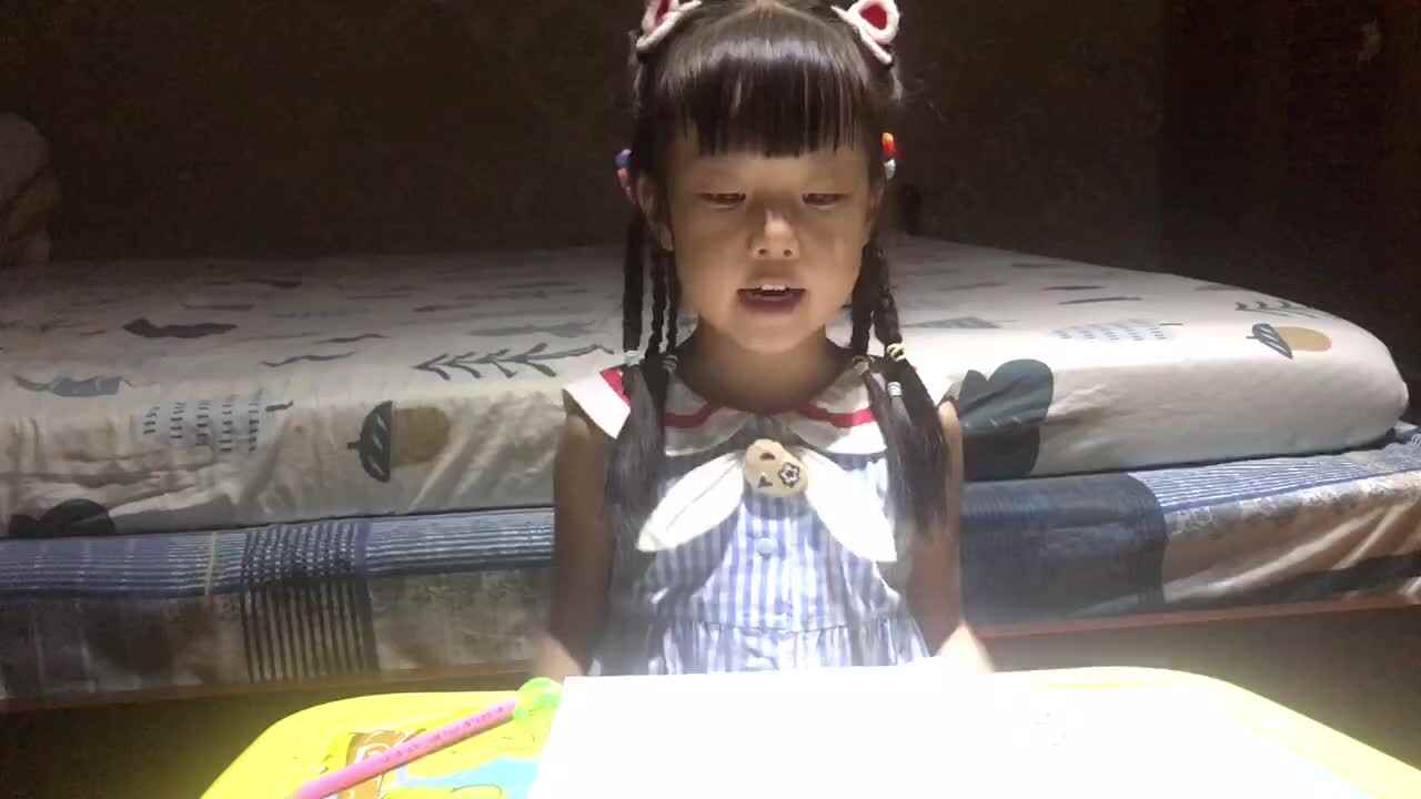 2023级B班20220920傅兰淋闯关练习～逻辑思维练习