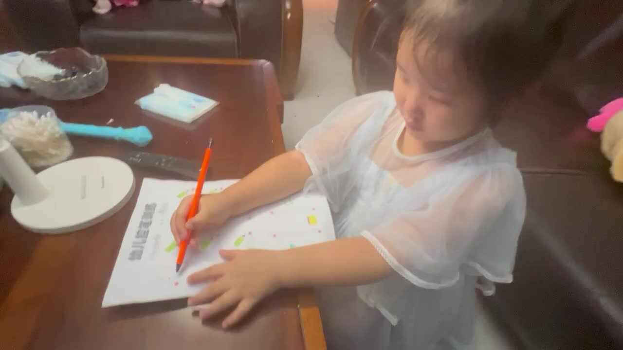 控笔练习0921