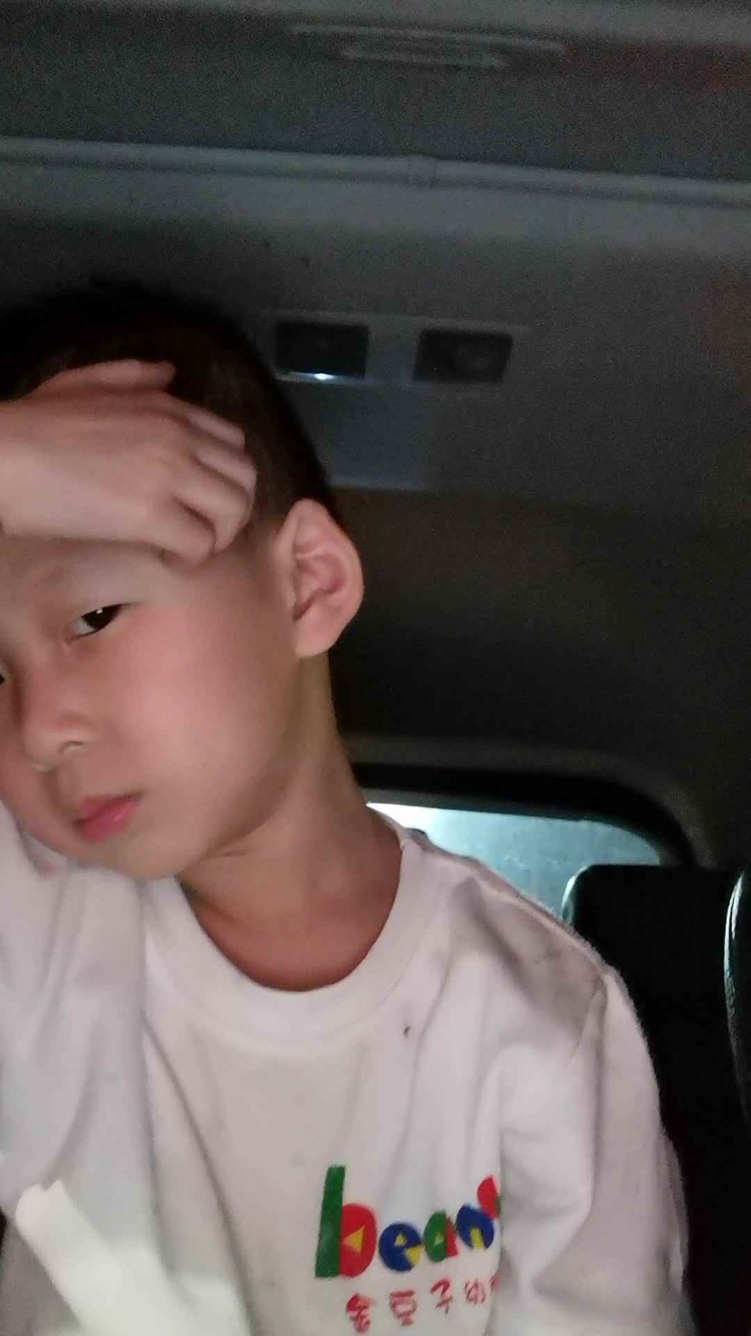 秋天的果实